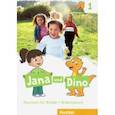 russische bücher: Georgiakaki Manuela - Jana und Dino. Deutsch fur Kinder. Arbeitsbuch 1