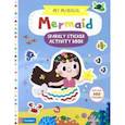 russische bücher:  - My Magical Mermaid Sparkly Sticker Activity Book