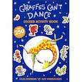 russische bücher: Andreae Giles - Giraffes Cant Dance - Sticker Activity Book