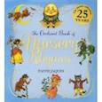 russische bücher:  - The Orchard Book of Nursery Rhymes