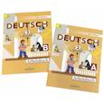 russische bücher: Бим Инесса Львовна - Немецкий язык. 2 класс. Рабочая тетрадь. В 2-х частях. ФГОС
