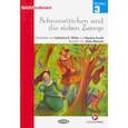 russische bücher:  - Schneewittchen und die sieben Zwerge