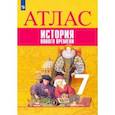 russische bücher: Ведюшкин Владимир Александрович - История Нового времени. 7 класс. Атлас