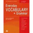 russische bücher: Дроздова Татьяна Юрьевна - Everyday Vocabulary + Grammar. For Intermediate Students. Учебное пособие