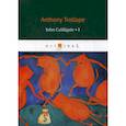 russische bücher: Anthony Trollope - John Caldigate