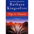 russische bücher:  - Pigs in Heaven