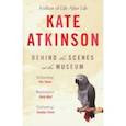 russische bücher: Atkinson Kate - Behind the Scenes at the Museum