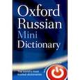 russische bücher:  - Oxford Russian Minidictionary