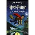 russische bücher: Rowling Joanne - Harry Potter y la Piedra Filosofal