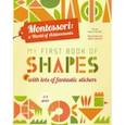 russische bücher: Piroddi Chiara - Montessori. My First Book of Shapes