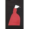 russische bücher: Atwood Margaret - The Handmaid's Tale