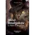 russische bücher: Boulgakov Mikhail - Le Maitre et Marguerite