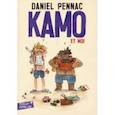 russische bücher: Pennac Daniel - Aventure de Kamo 2. Kamo et moi