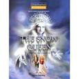 russische bücher: Andersen Hans Christian - The Snow Queen. Level 1. Книга для чтения