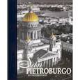 russische bücher: Anissimov Evgueni - Альбом "Санкт-Петербург и пригороды" (итальянский язык)