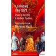 russische bücher: Arrignon Jean-Pierre - La Russie des tsars
