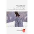 russische bücher: Pouchkine Alexandre - Dame de pique
