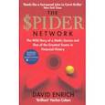 russische bücher: Enrich David - The Spider Network: The Wild Story of a Maths Genius and One of the Greatest Scams in Financial