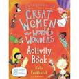 russische bücher: Pankhurst Kate - Fantastically Great Women Who Worked Wonders. Activity Book