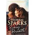 russische bücher: Sparks Nicholas - Every Breath