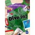russische bücher: Mauchline Fiona - Dive in! Green