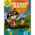 russische bücher:  - Little Skill Seekers: Pre-K Math Practice (Ages 3-5)