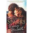 russische bücher: Sparks Nicholas - Every Breath