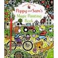 russische bücher:  - Poppy and Sam's Magic Painting Book