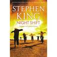 russische bücher: King Stephen - Night Shift  (B)