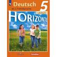 russische bücher: Аверин Михаил Михайлович - Немецкий язык. Второй иностранный язык. 5 класс. Учебник. ФГОС