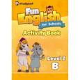 russische bücher: Nichols Wade O. - Fun English for Schools Activity Book 2B