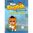 russische bücher: Nichols Wade O. - Fun English for Schools Student's Book 3B
