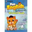 russische bücher: Nichols Wade O. - Fun English for Schools Student's Book 3A