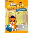 russische bücher: Nichols Wade O. - Fun English for Schools Student's Book 2B