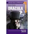russische bücher: Стокер Б. - Дракула. Intermediate