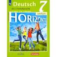 russische bücher: Аверин Михаил Михайлович - Немецкий язык. 7 класс. Учебник. Второй иностранный язык. ФП