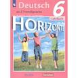 russische bücher: Аверин М.М. - Немецкий язык. 6 класс. Учебник. Второй иностранный язык. ФП