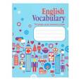 russische bücher:  - English Vocabulary. Тетрадь для записи слов