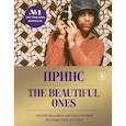 russische bücher: Принс Роджерс Нельсон - Prince. The Beautiful Ones. Оборвавшаяся автобиография легенды поп-музыки