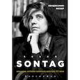 russische bücher: Бенджамин Мозер - Сьюзен Зонтаг. Женщина, которая изменила культуру XX века. Биография