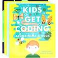 russische bücher: Lyons Heather - Kids Get Coding 4 books shrinkwrapped