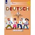 russische bücher: Бим Инесса Львовна - Немецкий язык. 2 класс. Учебник. В 2-х частях. ФГОС