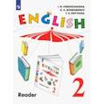 russische bücher: Верещагина Ирина Николаевна - Английский язык. 2 класс. Книга для чтения. ФГОС