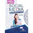 russische bücher: Davidson Sylvia - Social Media Marketing. Student's Book with digib