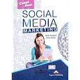 russische bücher: Davidson Sylvia - Social Media Marketing. Students Book with digib