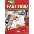 russische bücher: Seymour Alan - Fast Food. Student's book with digibook app.