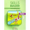 russische bücher: Dooley Jenny - Skills Builder for young learners, FLYERS 1 S's book. Учебник