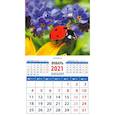 :  - Календарь магнитный на 2021 год "Божья коровка и незабудки"