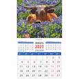 :  - Календарь магнитный на 2021 год "Год быка. Среди цветов" (20134)