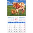 :  - Календарь магнитный на 2021 год "Год быка - удачный год" (20137)